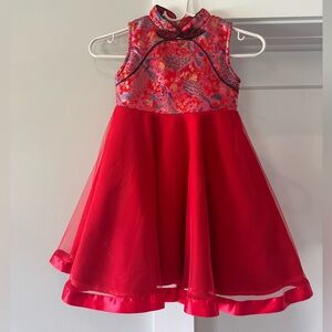 Beautiful Chinese Dress - Children’s 4T girls qipao